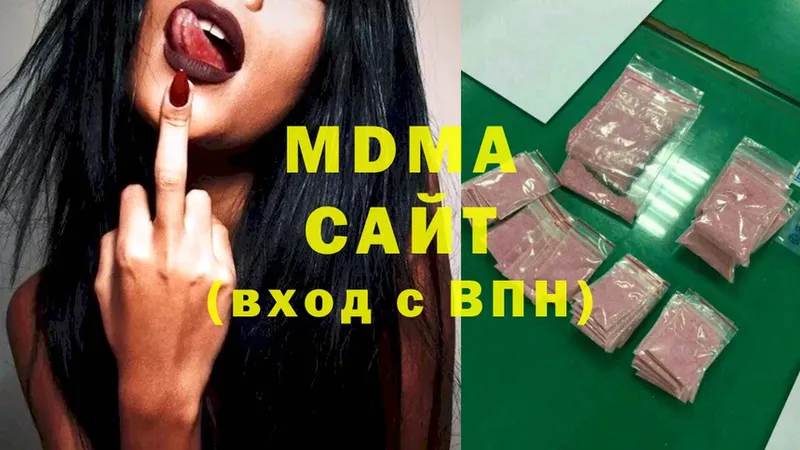 MDMA Molly  blacksprut рабочий сайт  Донской 